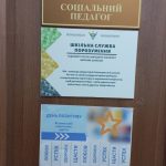 день позитиву (4)