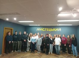 крути бібіотека
