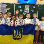 соборність3