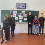 день пам'яті (1)