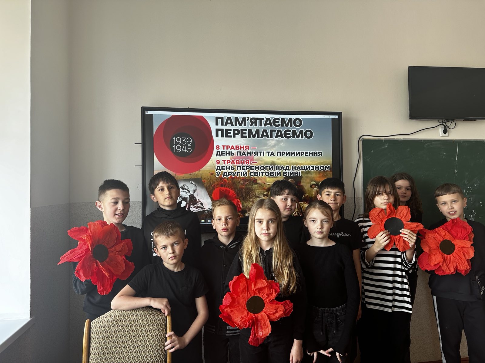 день пам'яті (14)