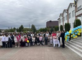 останній дзвінок