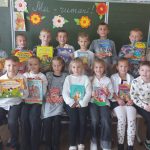 бібліотека20