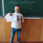 бібліотека3