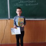 бібліотека6