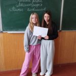 бібліотека8