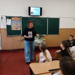 бібліотека9