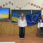 21 листопада1