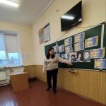 21 листопада10