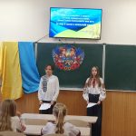 21 листопада9