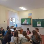 урок доброчесності3