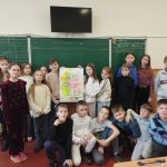 урок доброчесності9