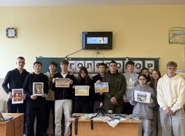 урок реквієм1