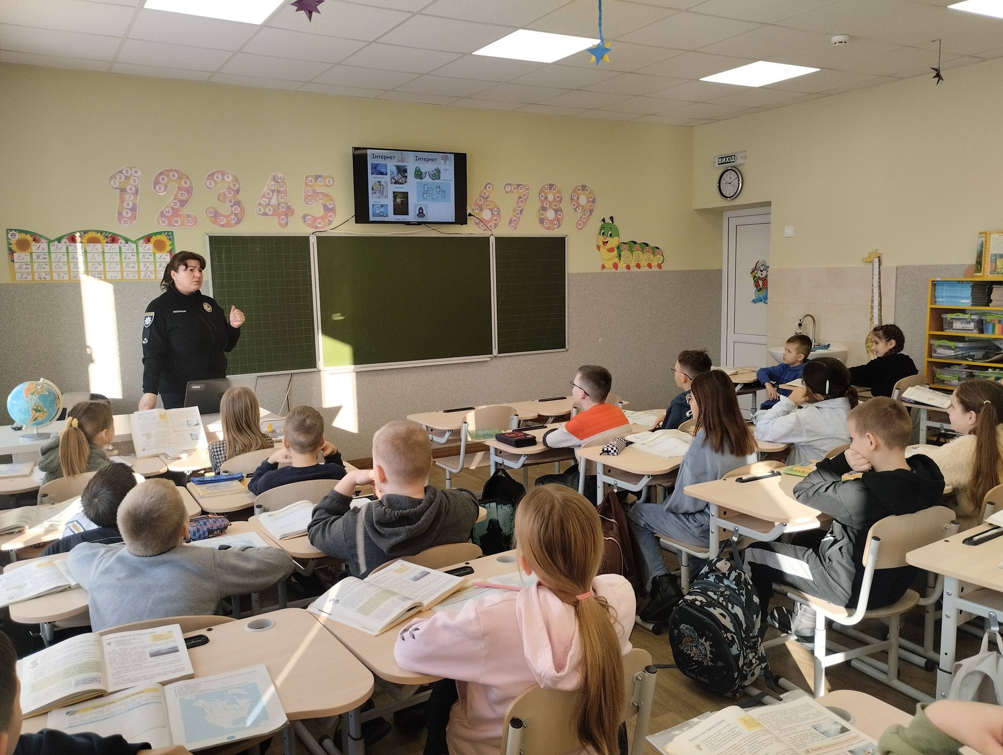 безпечний інтернет1