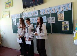 небесна сотня