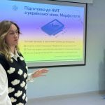 творчі сходинки 2026 (15)