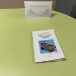 творчі сходинки 2026 (16)