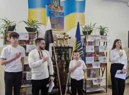 прапор надії (7)