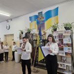 прапор надії (9)