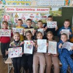 день цз (11)