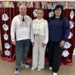 день вишиванки1