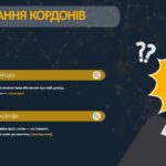 КП (10)
