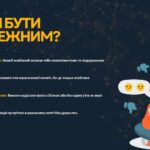 КП (13)