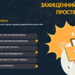 КП (18)