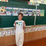 безпека (11)