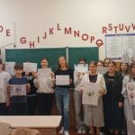 безпека (20)