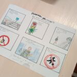 безпека (27)