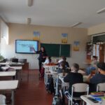 безпека (29)