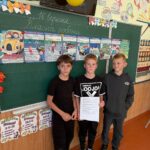 безпека (38)