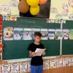безпека (45)