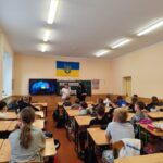 безпека (47)