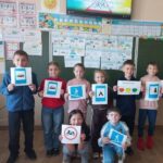 безпека (5)