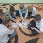 бул (1)