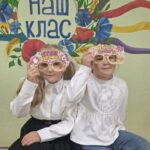 бул (10)