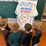 бул (23)