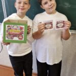 бул (25)