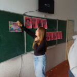 бул (33)