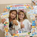 мова (10)