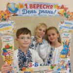 мова (11)