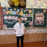 мова (5)