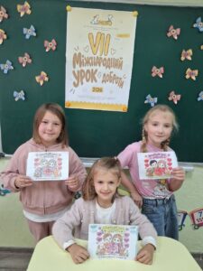 тижд доб (29)
