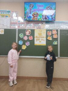 тижд доб (5)